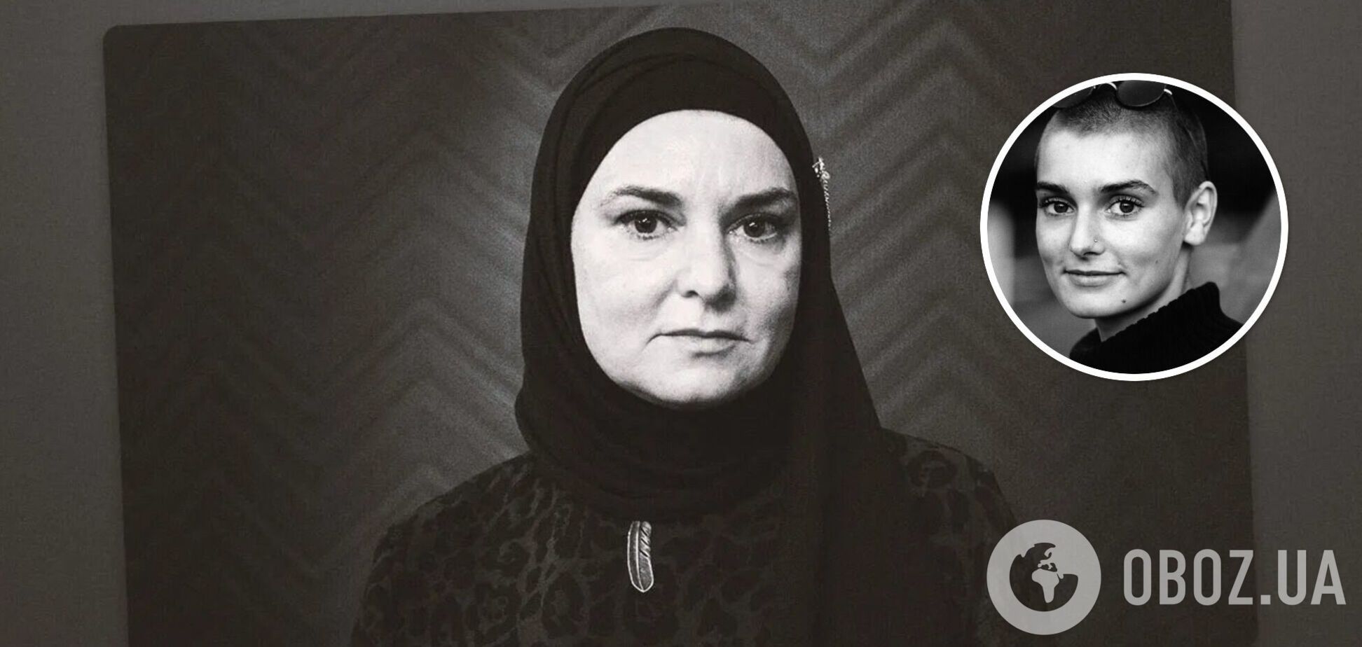 Умерла легенда ирландской музыки Шинейд О'Коннор: чем она запомнилась. Фото и видео