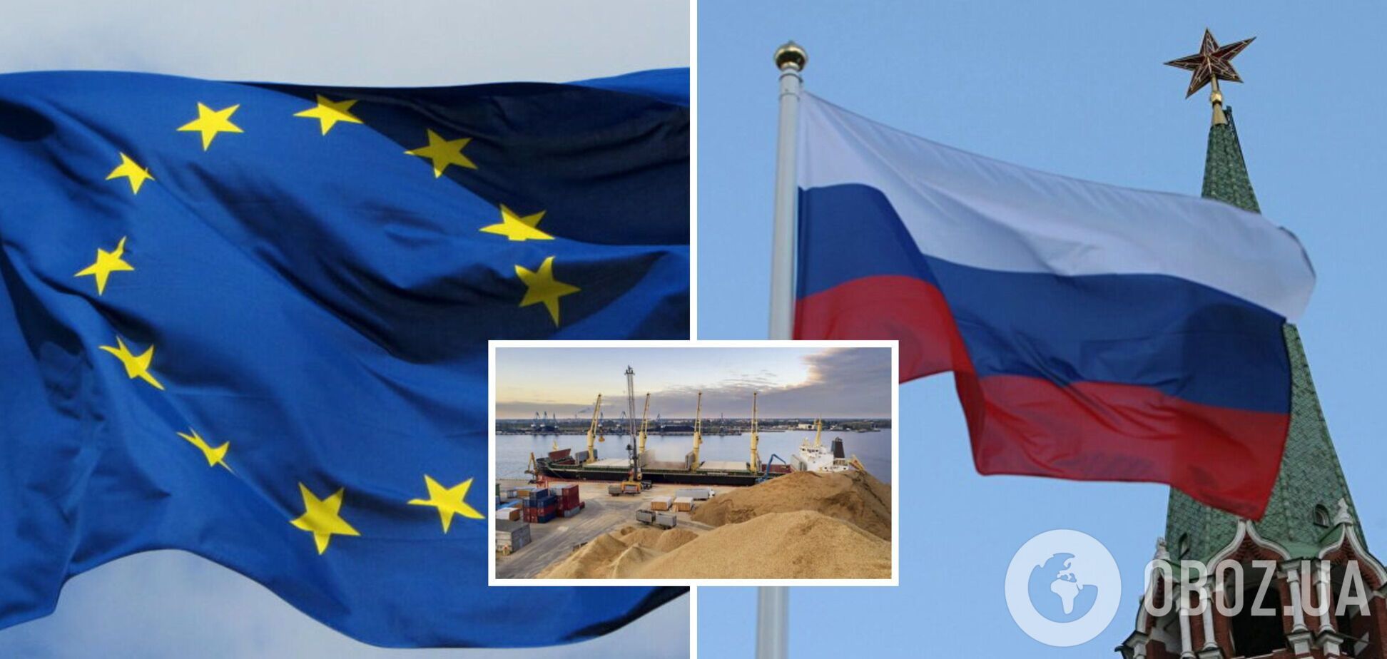 'Цинічний розрахунок': в ЄС при ОБСЄ пояснили блокаду Росією зернової угоди