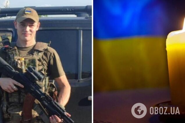 Йому назавжди буде 22: у боях на Донеччині загинув командир протитанкового відділення з Рівненщини. Фото