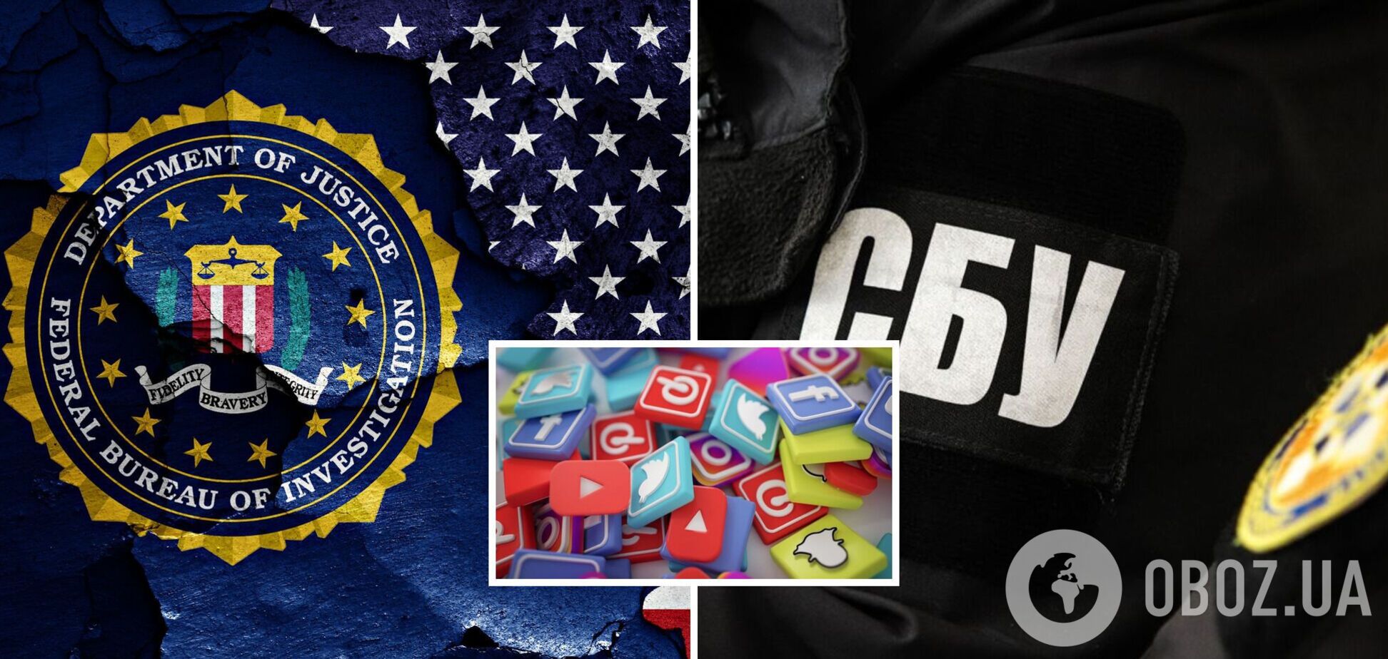 У США розгорівся скандал навколо 'сумнівної' співпраці ФБР і СБУ: що сталося і чому заговорили про вплив ФСБ