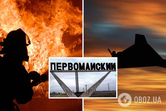 Оккупанты атаковали Харьковщину 'Шахедами': есть прилеты, вспыхнул пожар
