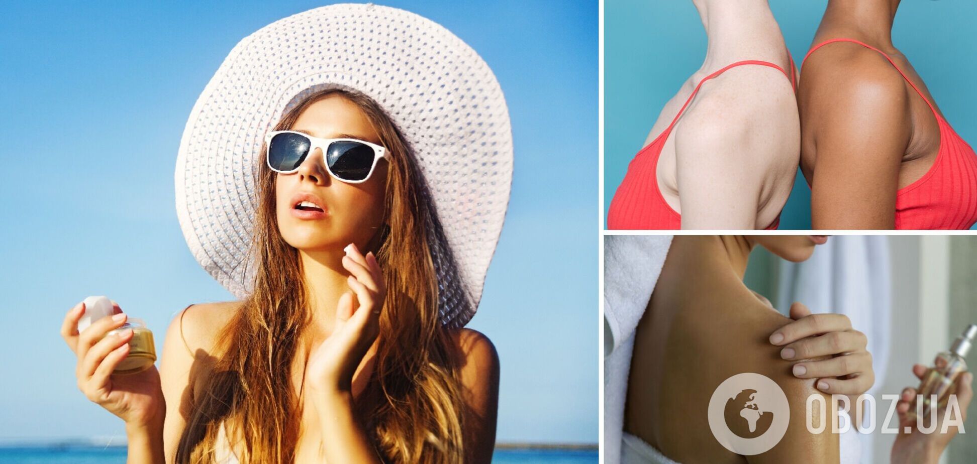 Чому ніколи не можна здирати обгорілу на сонці шкіру: дерматолог пояснила небезпеку