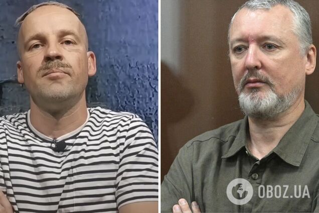 'Гиркин' в СИЗО прокомментировал причину своего ареста и 'приключения' после задержания: звезда 'Квартала' порадовал новой пародией