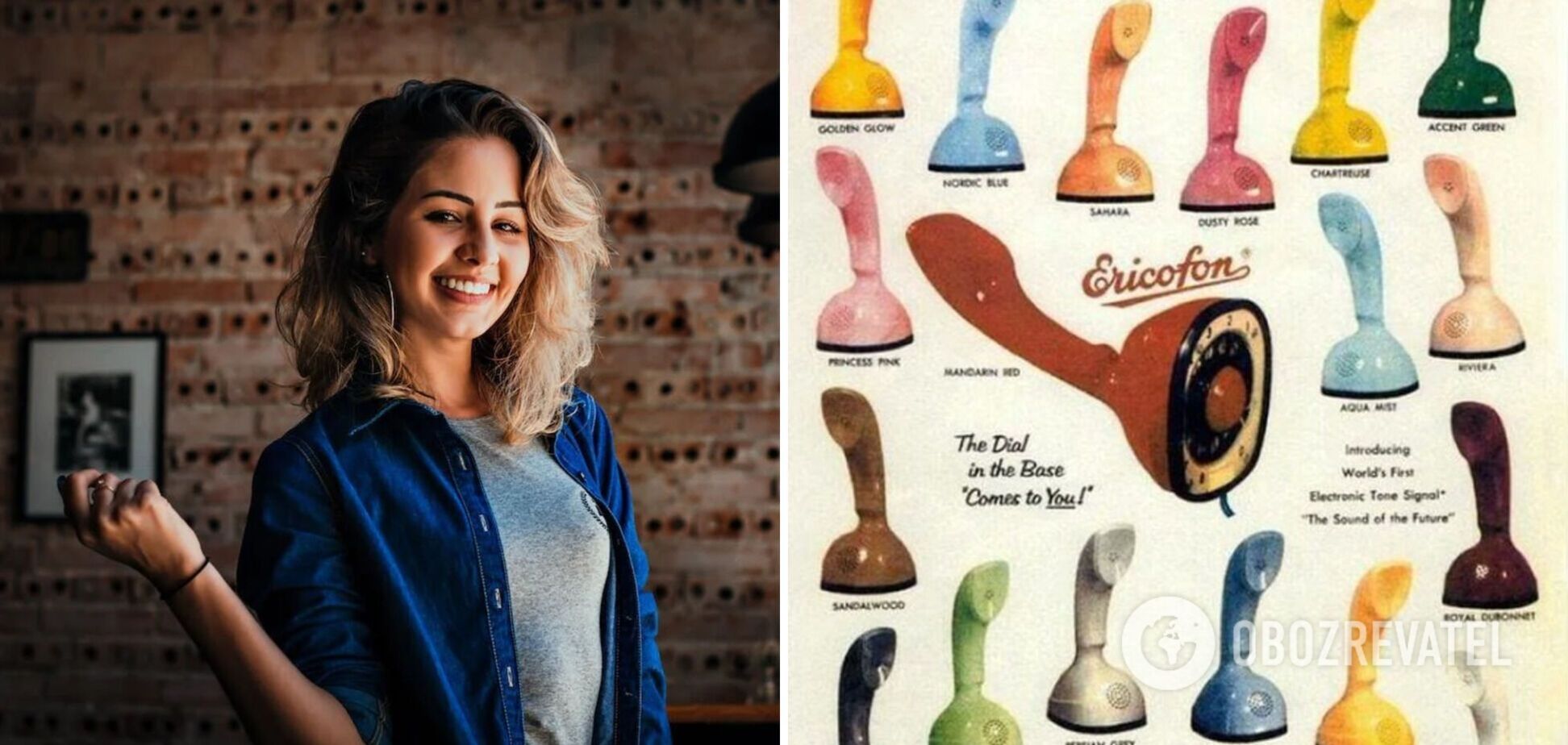 Что такое Эрикофон: причудливое изобретение 40-х годов, которое заставит вас засмущаться
