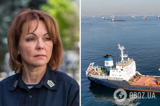 'Классическая практика': Гуменюк рассказала, какую атаку под чужим флагом Россия может устроить в Черном море