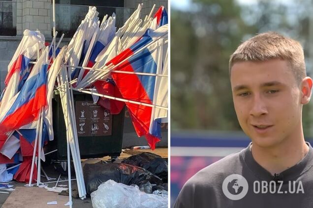 'Думаю, как так?' Футболист 'Динамо' выкинул на помойку флаги РФ и рассказал о реакции россиян