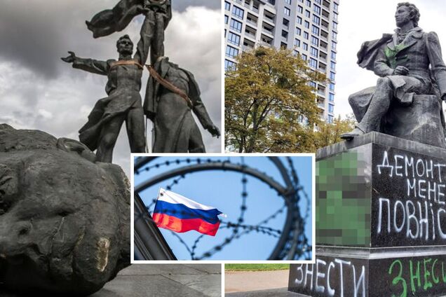 Стартує рік звільнення України від злочинного 'русского міра'