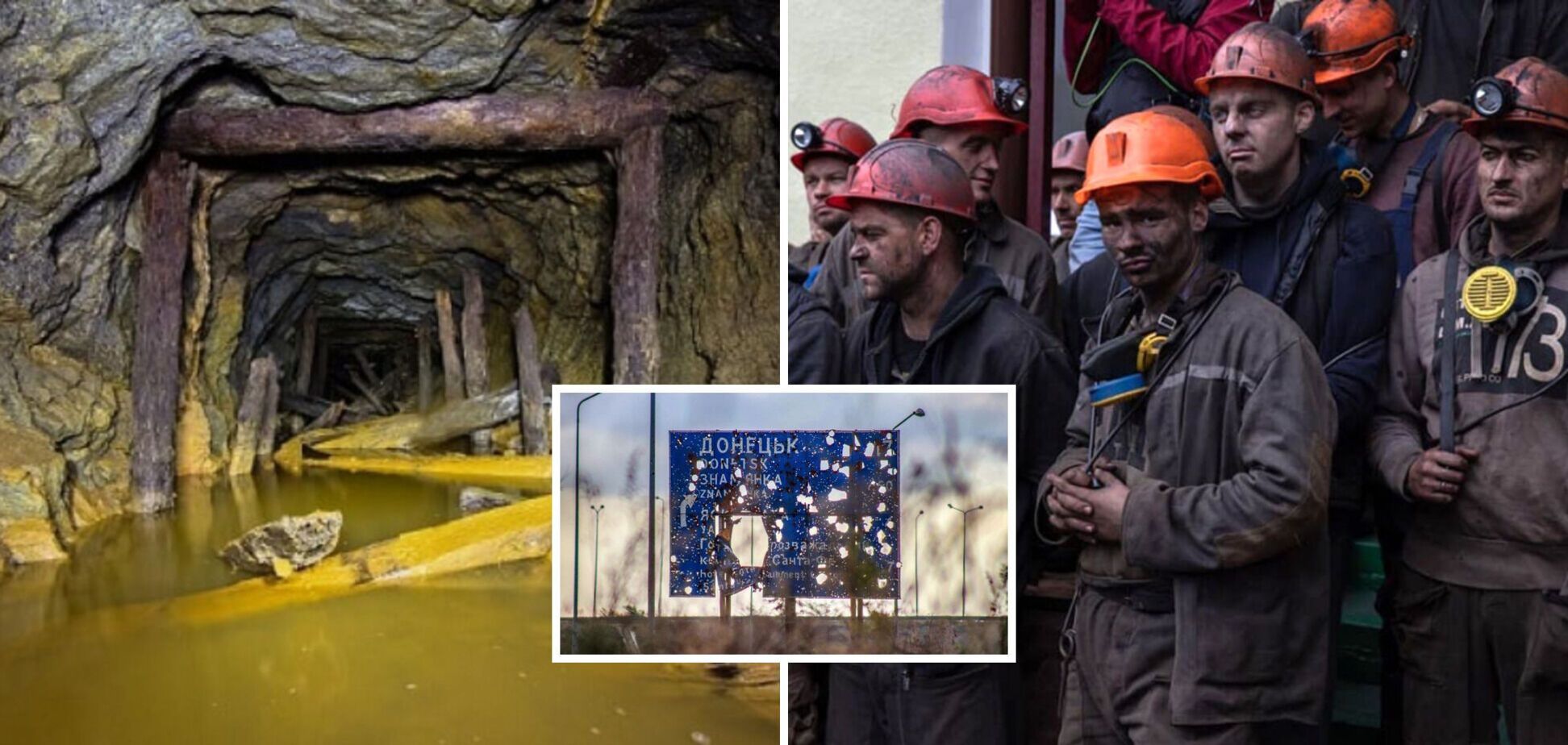'Народ Донбасу' опинився біля розбитого корита: що буде з шахтами ОРДЛО?