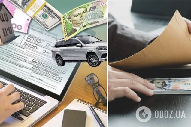 Ми не бидло, щоб з нами так поводилися. Відновіть публічне декларування!