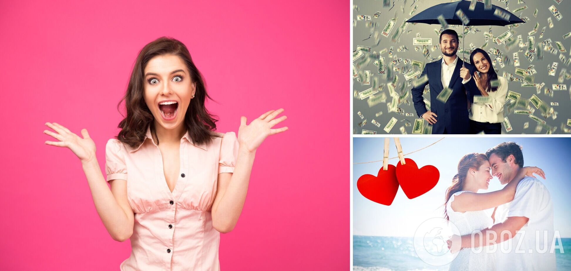 Финансовая удача или романтика: гороскоп на 26 июля для всех знаков зодиака