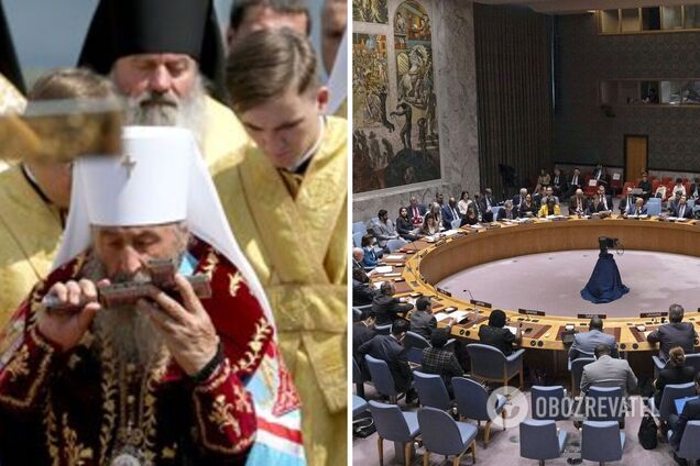 Россия созвала Совбез ООН из-за 'преследования православия' в Украине. Все детали