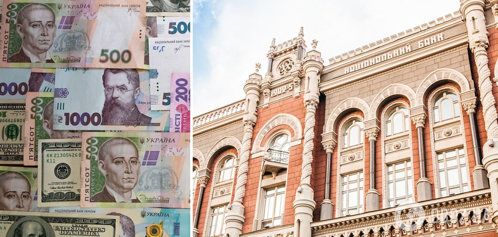Що чекає на українські банки