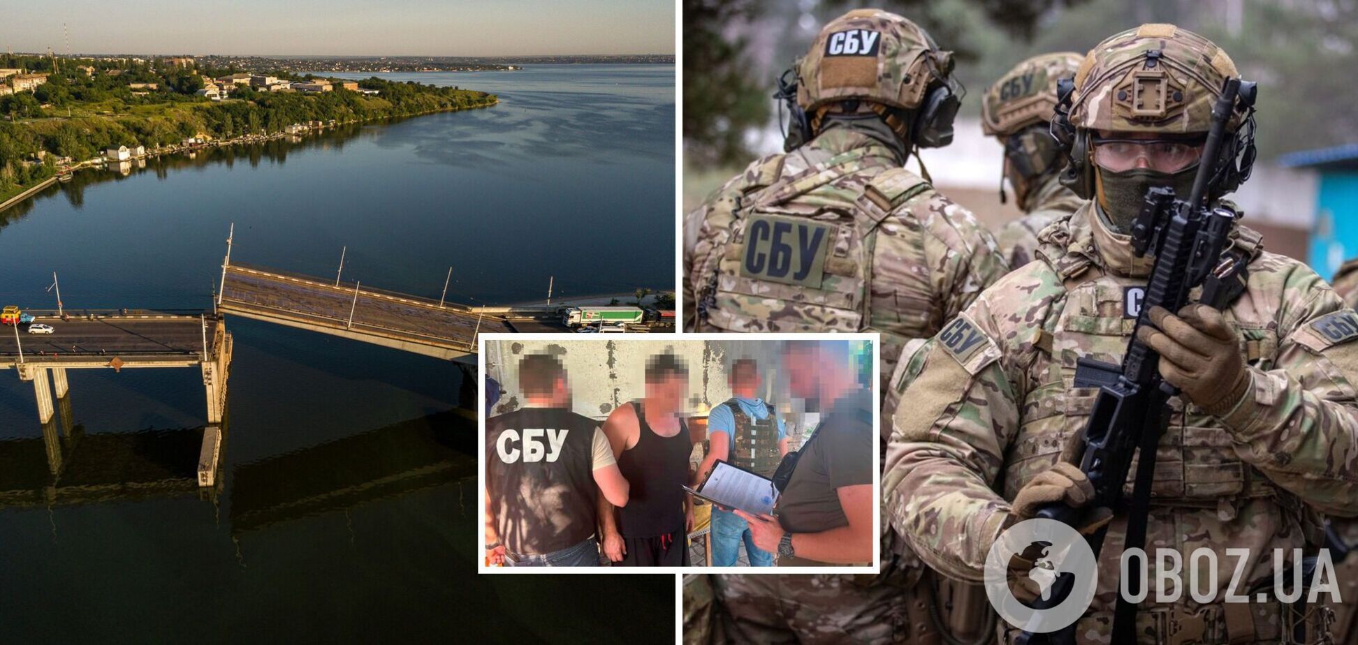 СБУ затримала інформатора РФ, який готував удари по залізничних мостах Миколаєва. Фото