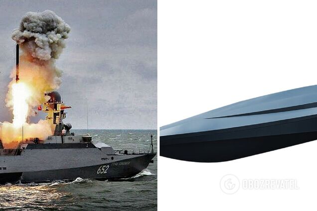 Может выполнять различные операции: в Украине был создан морской дрон MAGURA V5. Фото