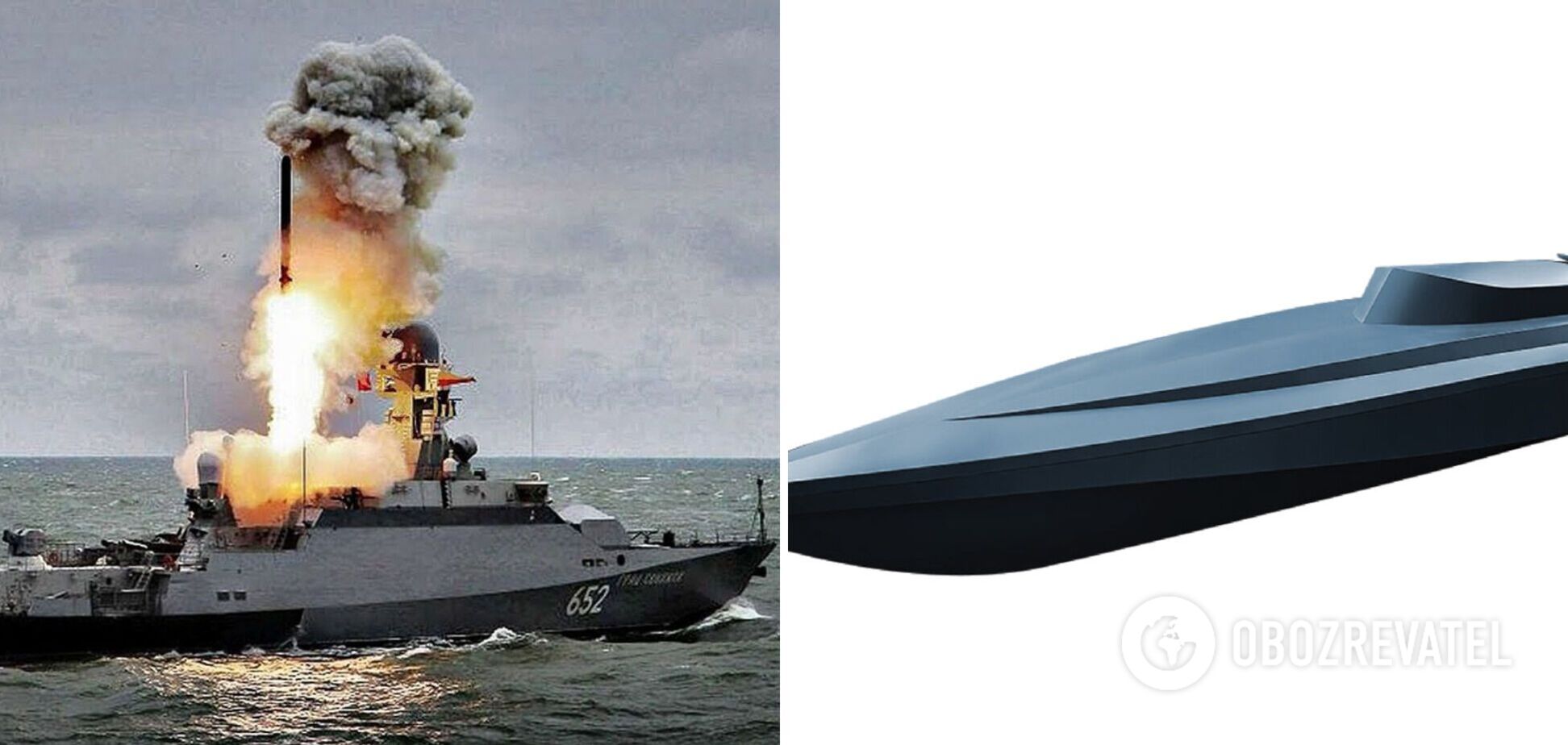 Может выполнять различные операции: в Украине был создан морской дрон MAGURA V5. Фото