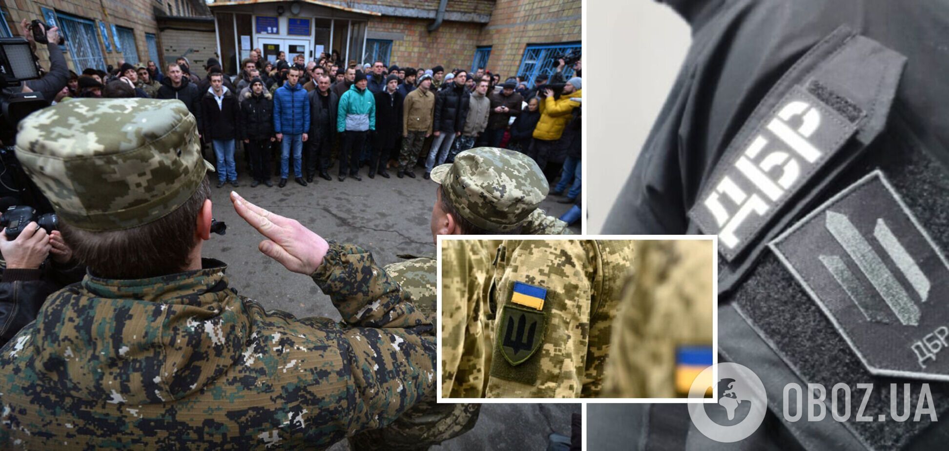 Підозру повідомили 21 особі: з'явилися дані про результати перевірки військкоматів та ВЛК в Україні 