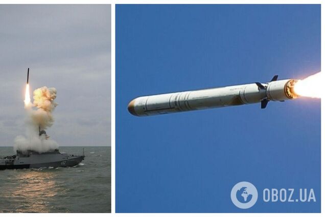 Под Винницей от обломков российских 'Калибров' пострадали пять человек: новые детали атаки