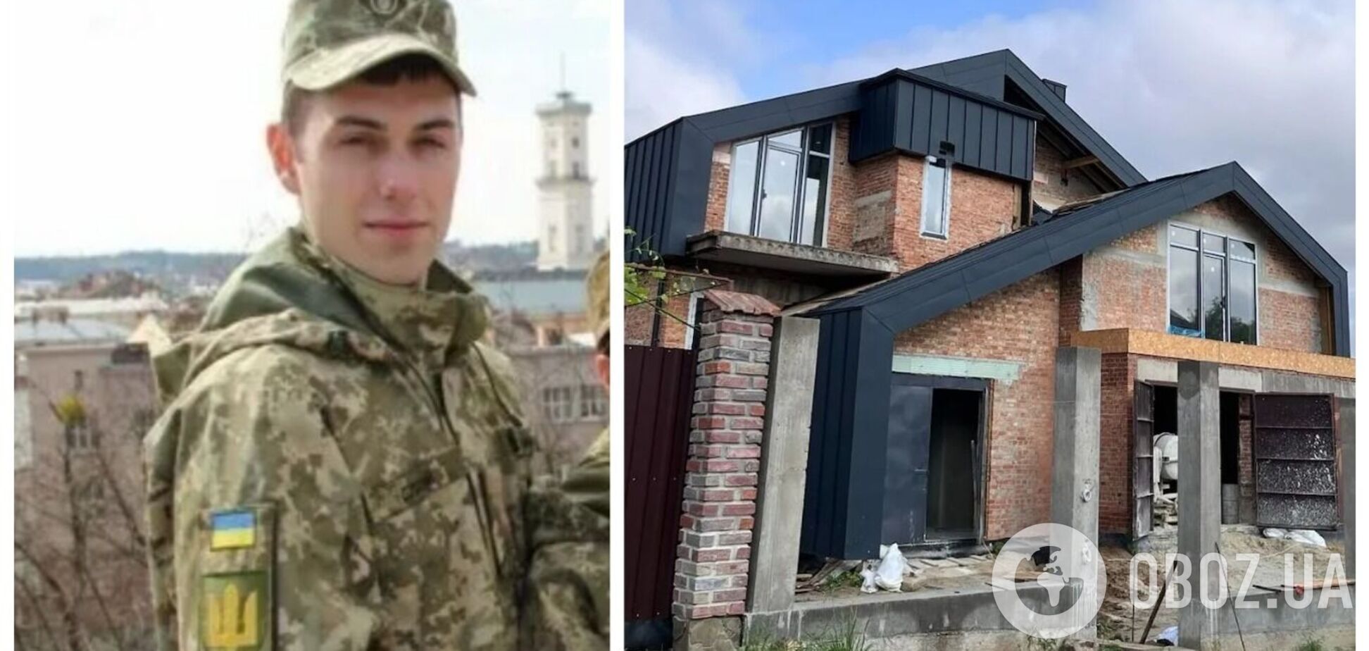 Сыну львовского военкома подарили дом за 4 млн: громкие подробности. Фото