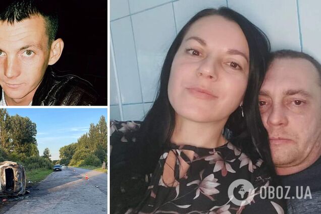 На Хмельниччині в аварії загинула вся родина: один із братів воював під Бахмутом