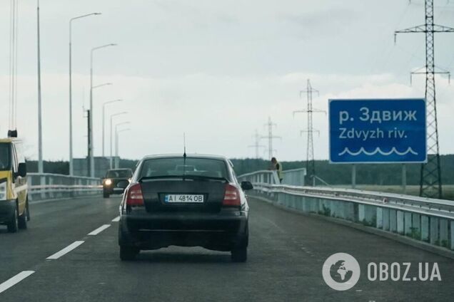 Окупанти зруйнували міст на початку повномасштабного вторгнення