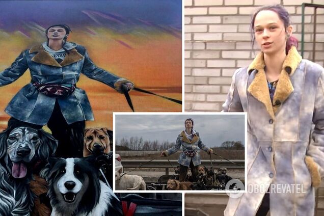 Мурал присвячений зоозахисниці Анастасії Тихій