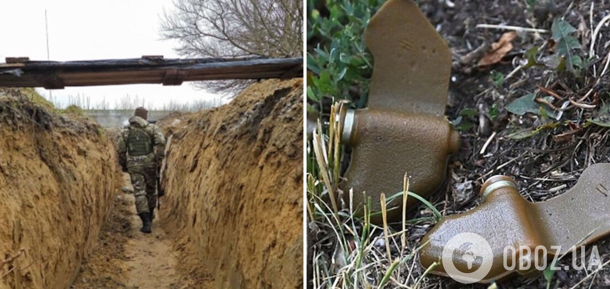 Окупанти, відступаючи, залишають в окопах міни дистанційної дії: що відомо про 'нову зброю'