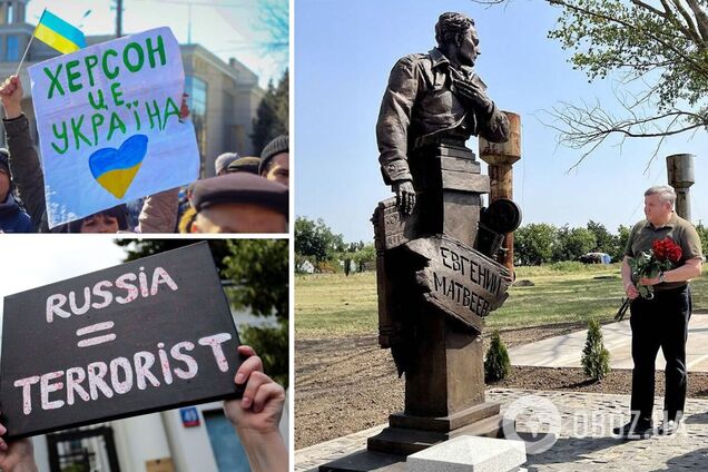 Росіяни відкрили на окупованій Херсонщині пам'ятник режисеру фільму 'Любити по-російськи'