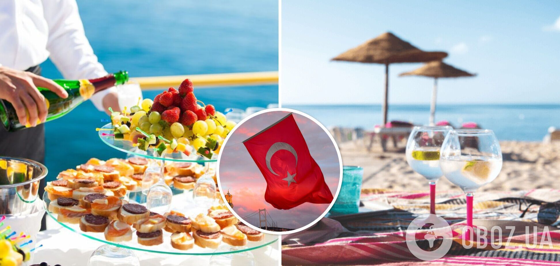 В Турции планируют отказаться от системы 'все включено': в чем причина