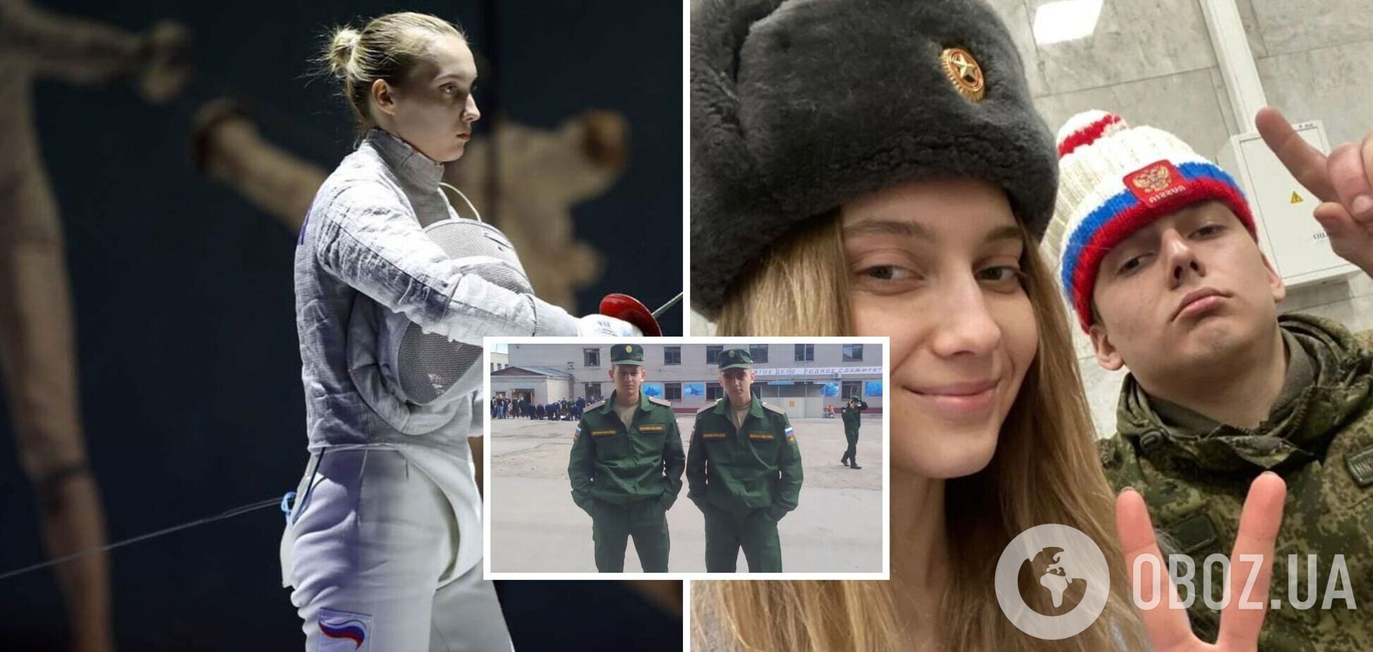 'Братка' российской обидчицы Харлан служит в армии РФ, на что закрыла глаза международная федерация 