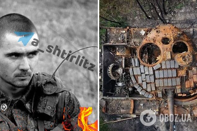 Ликвидирован командир батальона окупантов 'Призрак': предыдущие двое тоже на концерте Кобзона