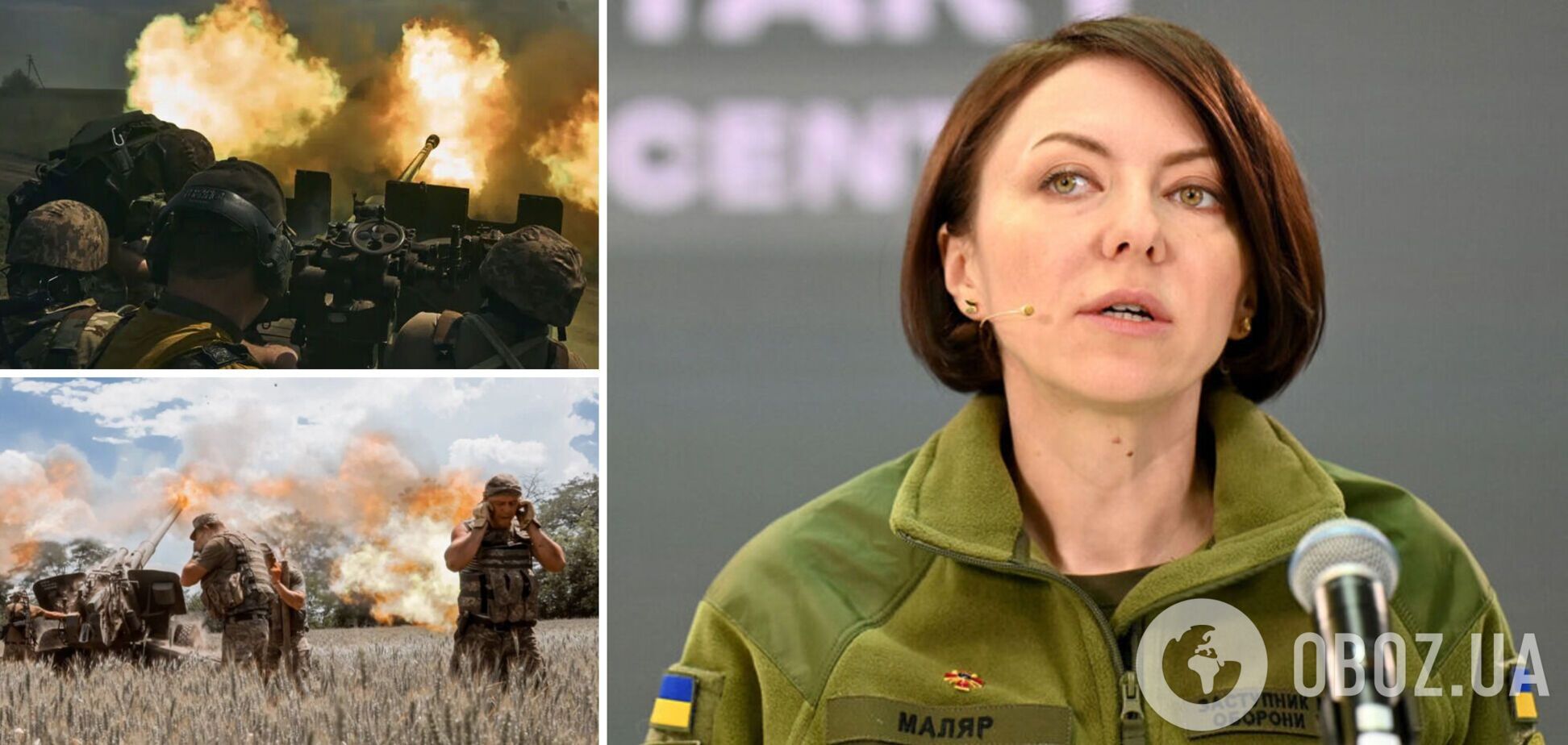 'Намагаються зупинити наш наступ': Маляр заявила, що РФ підтягує сили по всій лінії фронту, і назвала цілі ворога