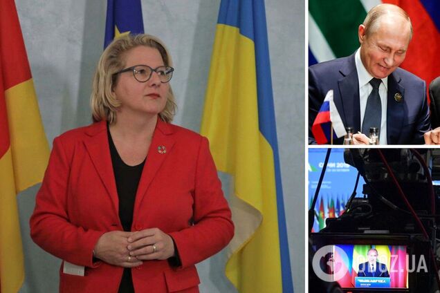 Німецька міністерка назвала саміт 'Росія – Африка' піар-шоу Путіна