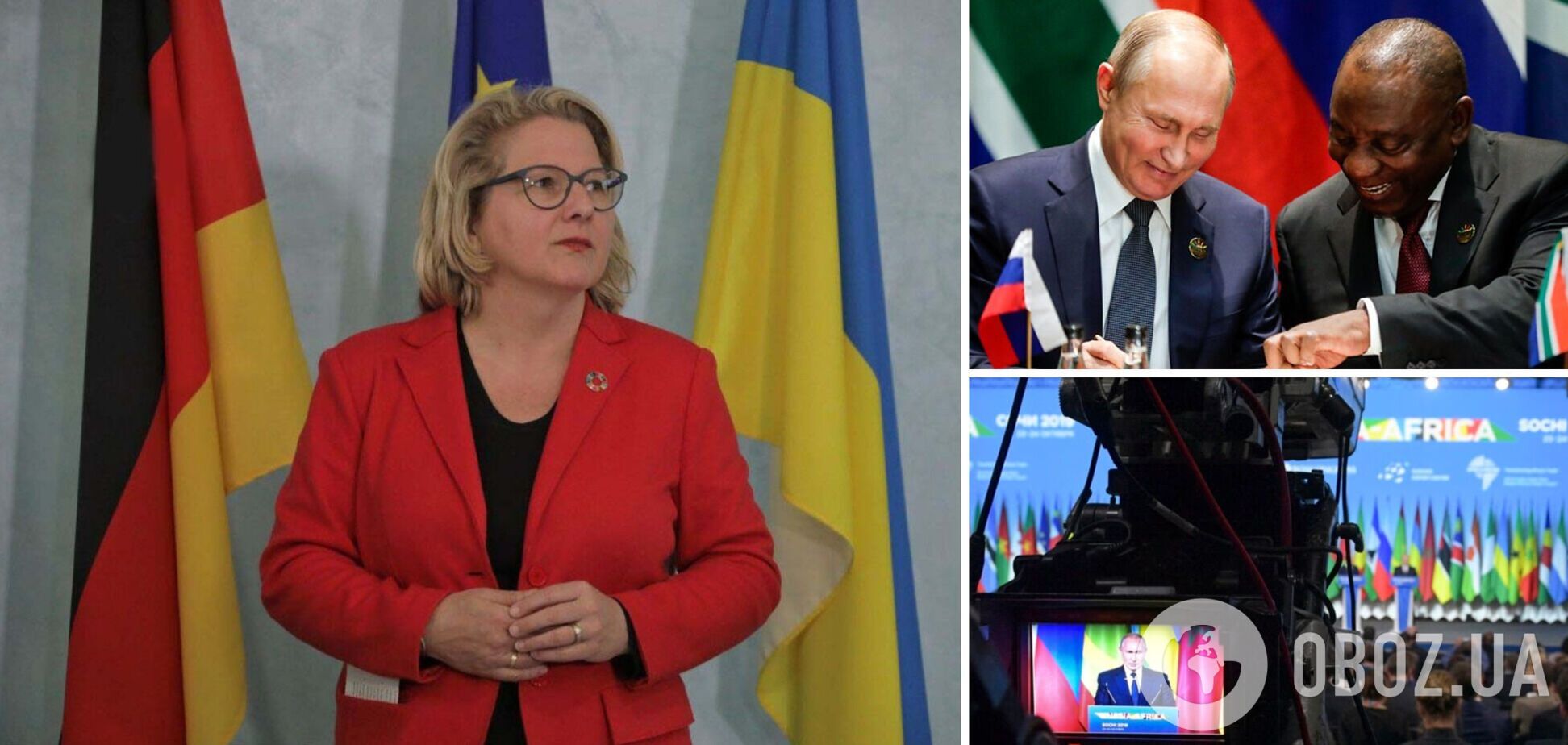 Немецкий министр назвала саммит 'Россия–Африка' пиар-шоу Путина