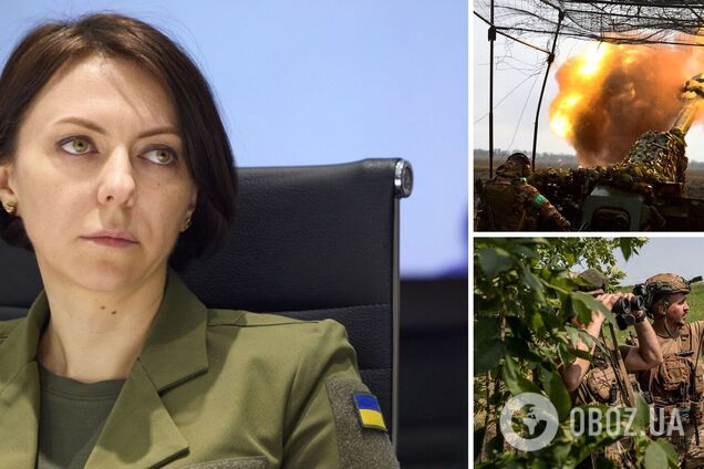 'Полны сил двигаться': Маляр назвала основные задачи Сил обороны на фронте