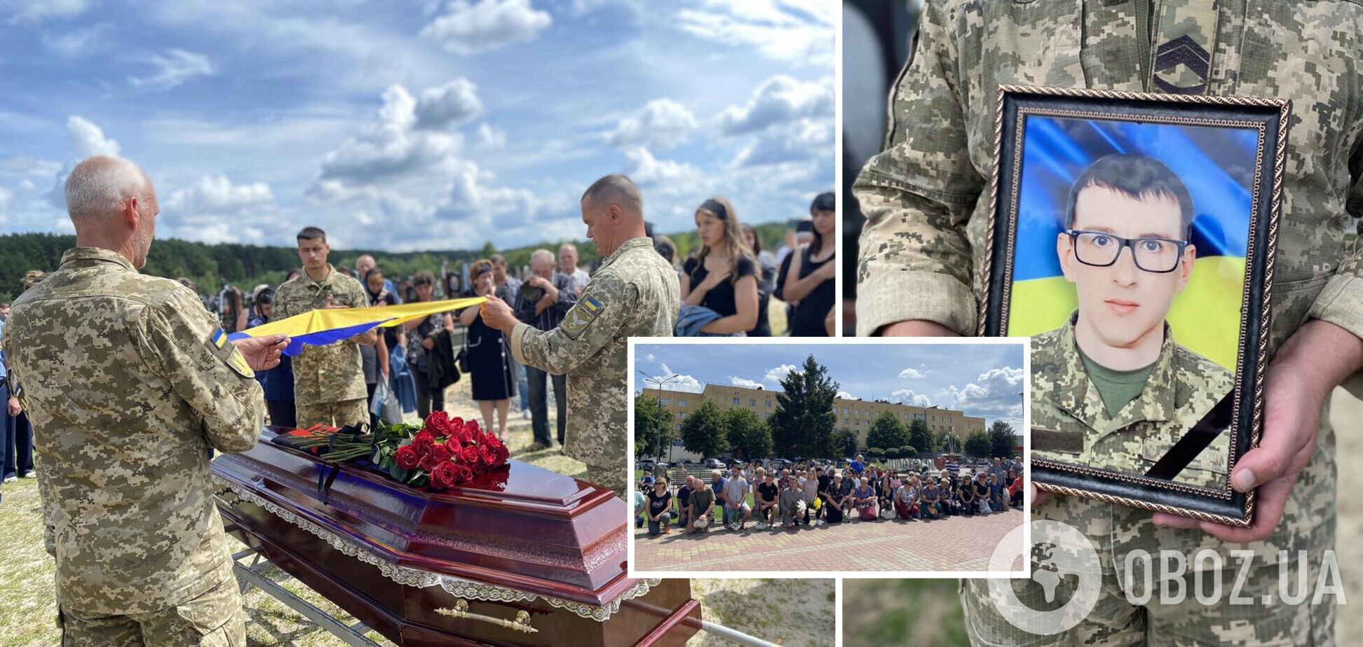Ему навсегда будет 23: в боях за Украину погиб защитник из Ривненской области. Фото