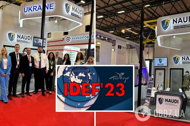 'Идут практические переговоры': оборонные предприятия Украины и Турции готовятся к совместному производству