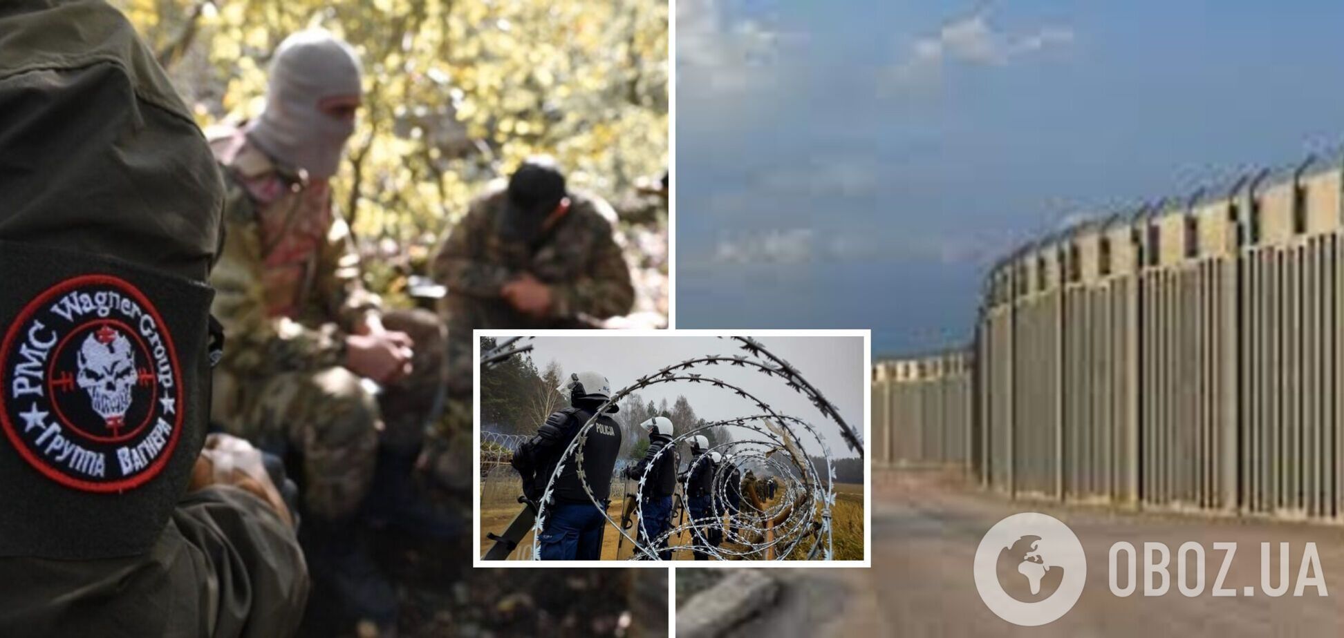 'Надо прямо сказать': на росТВ размечтались о 'прогулке' вагнеровцев в Польшу и назвали приоритетную цель. Видео