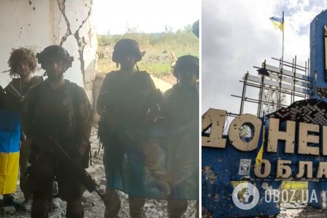 Силы обороны освободили Старомайорское: Зеленский показал видео