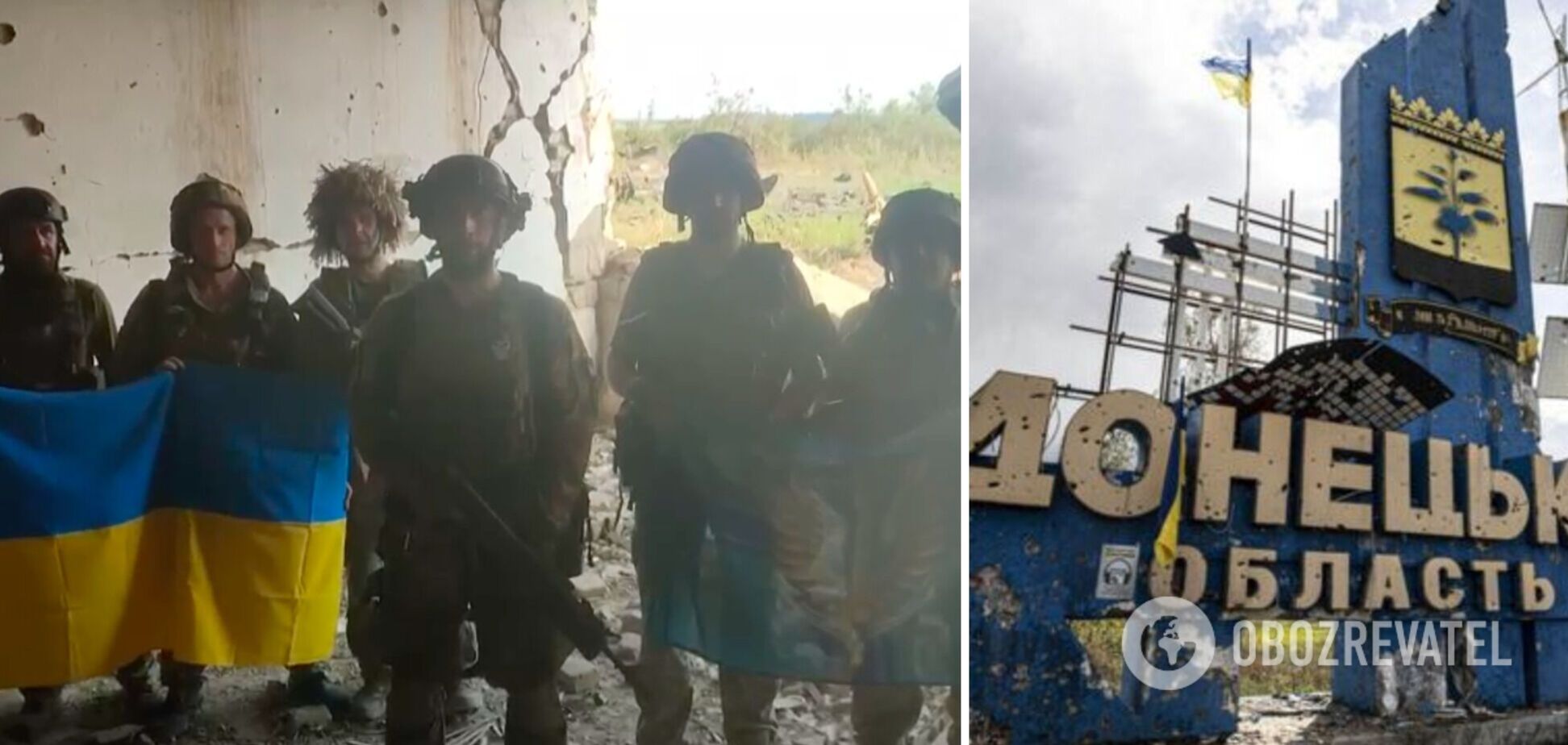 Силы обороны освободили Старомайорское: Зеленский показал видео