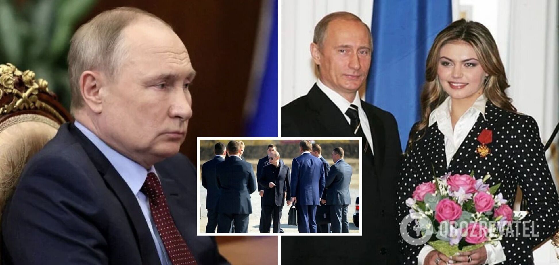 У Кабаевой от Путина трое детей, но она закрутила роман с телохранителем: как выглядят потомки диктатора и что скрывают в Кремле