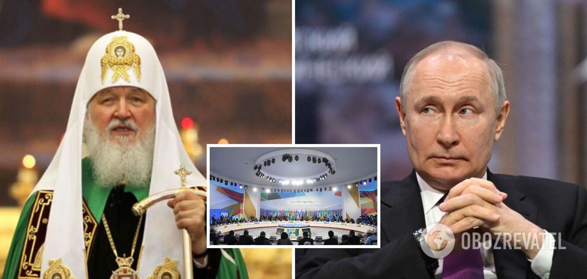 Перепутал с Иваном Грозным? Глава РПЦ Кирилл эпически оконфузился на форуме в Санкт-Петербурге словами о Путине. Видео