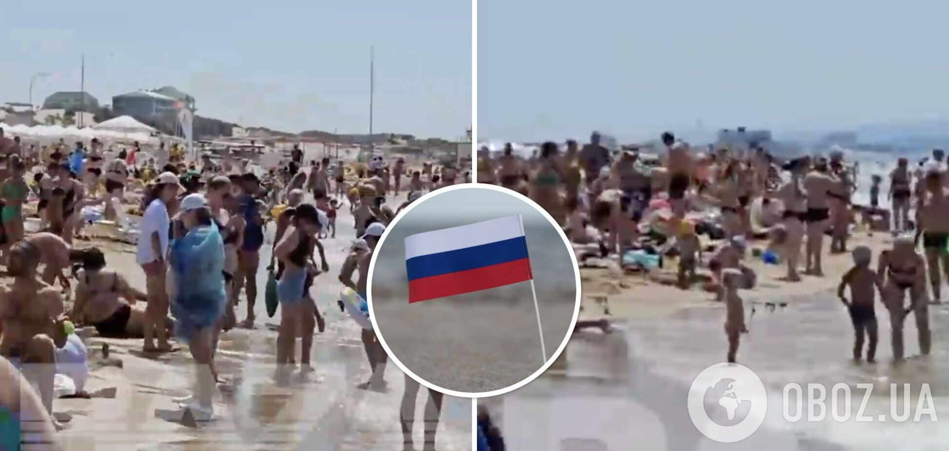 Росіяни злякалися вибухів у Криму і кинулися на рідні пляжі: біля моря тиснява і крики, плавають по черзі. Фото