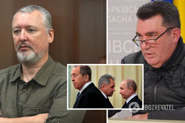 Попередження для всіх: Данілов пояснив, що стоїть за арештом терориста Гіркіна в Росії