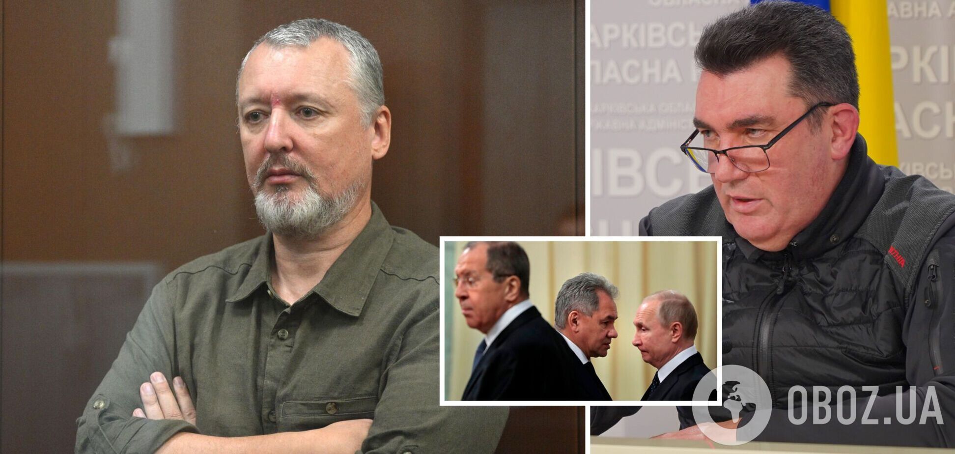 Предупреждение для всех: Данилов объяснил, что стоит за арестом террориста Гиркина в России