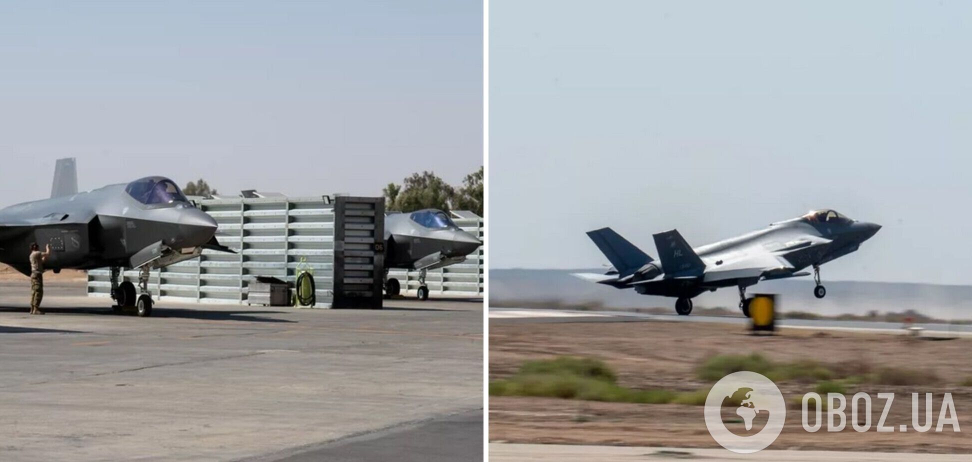 США перекинули на Близький Схід ескадрилью винищувачів F-35 через провокації Ірану та Росії