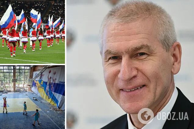 'Невообразимый цинизм'. Россия зовет украинцев на 'Игры дружбы', пообещав 'обеспечить безопасность'