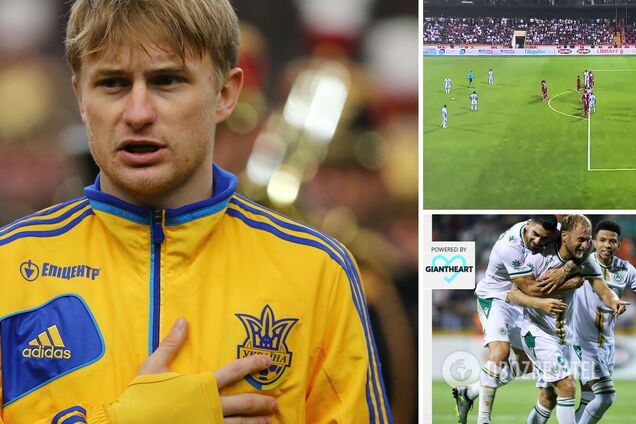 Экс-футболист сборной Украины провел фантастический матч в еврокубке, забив три гола. Видео