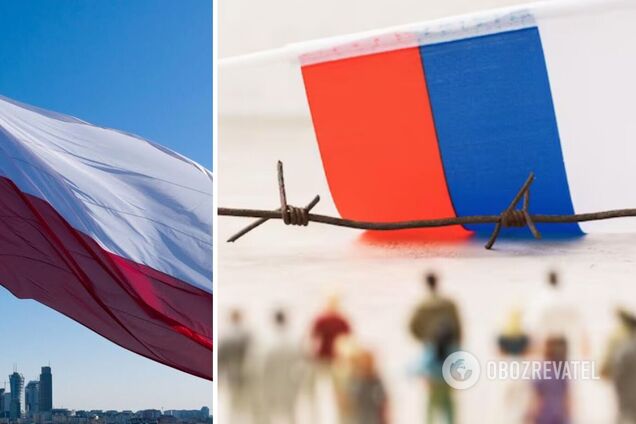 Польша забрала у российских миллиардеров завод