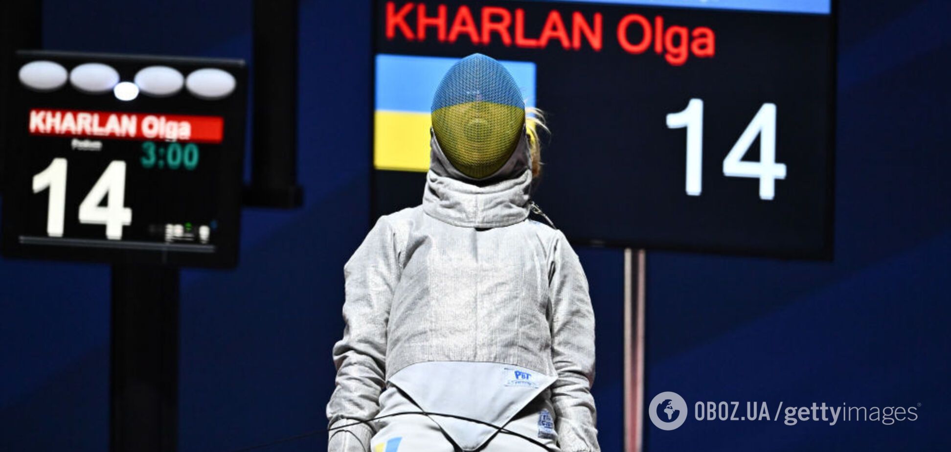 'Это меня убило. Я кричала от боли'. Харлан впервые прокомментировала случившееся на ЧМ по фехтованию