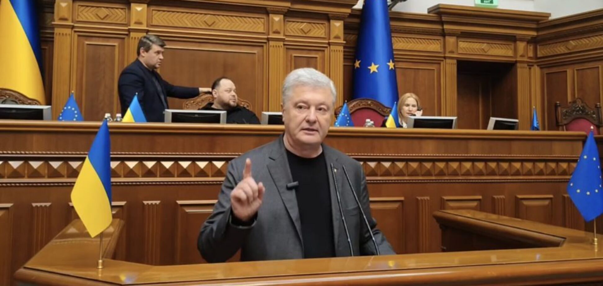 Порошенко з трибуни Верховної Ради закликав відновити електронне декларування. Відео